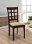 Lattice Back Side Chair