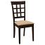 Lattice Back Side Chair