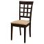 Lattice Back Side Chair