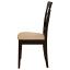 Lattice Back Side Chair