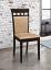 Closed Back Side Chair