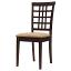 Side Chair