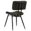 Espresso Chair