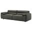 Graphite Sofa