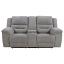 Reclining Loveseat