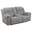 Reclining Loveseat