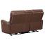 Saddle Brown Reclining Loveseat