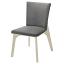 Side Chair