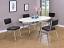 Dining Table with Black Side Chairs
