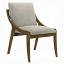 Side Chair