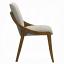 Side Chair