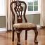 Side Chair