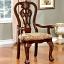 Arm Chair