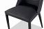 Black/White Side Chair