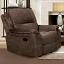 Dark Brown Glider Recliner