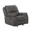 Dark Gray Glider Recliner