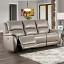 Light Gray Power Sofa