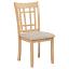 Side Chair