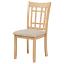 Side Chair
