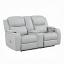 Motion Loveseat
