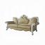 Antique Pearl Sofa