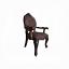 Arm Chair