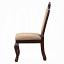 Side Chair