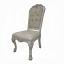 Side Chair