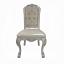 Side Chair