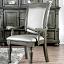 Gray Dining Arm Chair