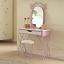 Vanity Set