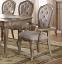 Arm Chair