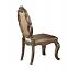 Vintage Oak Side Chair