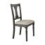 Side Chair