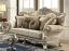 Loveseat