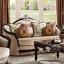 Loveseat