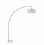 Brushed Steel Arch Lamp