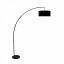 Black Arch Lamp