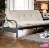 Plosh 8" White Futon Mattress