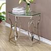 Zola Geometric Shape End Table