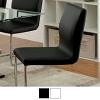 Lodia Contemporary Chair Set of 2