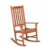Moose Wide Armrests Rocking Chair