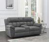 Bahrain Upholstered Power Loveseat
