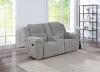 Gilson Chenille Upholstered Reclining Loveseat