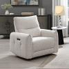Lalisa Cream Chenille Power Motion Recliner
