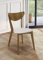 Kersey Wood Dining Side Chair with Curved Backs Set of 2