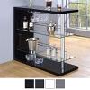 Prescott Rectangular Home Wine Table