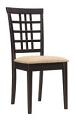 Kelso Lattice Back Dining Side Chair Set of 2