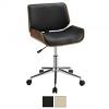 Addington Upholstered Adjustable Office Desk Chair