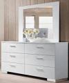Lorimar High Gloss Contemporary Dresser